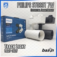 Philips ST033T 7W LED5 SmartBright LED Projector - Track/Rail Light