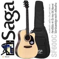 🔥Clearance Sale ขายถูก🔥 Saga® SF600C กีตาร์โปร่ง 41 นิ้ว Dreadnought Cutaway Acoustic Guitar + ฟรีขอ
