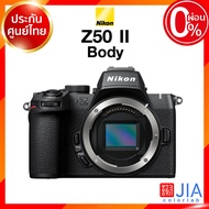 Nikon Z50 II รุ่น 2 Body / kit 16-50 / 50-250 / 18-140 Camera กล้องถ่ายรูป กล้อง นิคอน JIA ประกันศูน