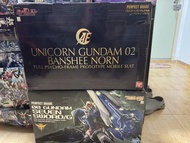 Perfect Grade 獨角獸高達02報喪女妖 & 00 七劍