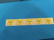 日本未使用郵票-面額60元5連張-第23回國際社會福祉會議記念