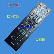 英文版遙控器RC-879M適用于安橋ONKYO AV功放