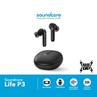 Soundcore Life P3 หูฟังบลูทูธ Hybrid ANC 6 Mic Driver 11mm. Bass Up Game Mode 35H