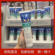 Canada Imported Dermal Therapy Foot Cream Foot Crack Cream Heel Repair Moisturizing Anti-Dry Crack 3