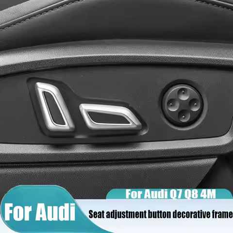 For Audi Q7 Q8 4M seat adjustment button decoration frame automotive interior decoration product mod
