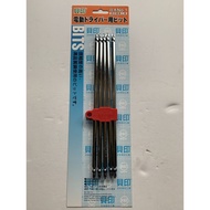 Japan Beiyin SHELL Mirror Surface Screwdriver Bit Screwdriver Bit Cross Screwdriver Bit Cross Bit Si