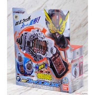 DX 555 Phone X (Henshin Dress-up)