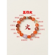 [Five Elements B Type] Five Star Earth Energy