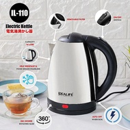 Idealife Electric Kettle IL 110 1.8 Liter Electric Kettle IL110 1.8 Liter