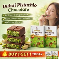 BUY 1 GET 1 Dubai Chocolate Bar Viral | Coklat Gaya Dubai Viral Internet | 网红迪拜巧克力棒 | Small Dubai-St