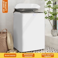 FeiTao | Waterproof Sunscreen Dustproof Washing Machine Cover 8kg