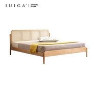 Delist IUIGA Yuri Rattan Bed Frame (180cm x 200cm)