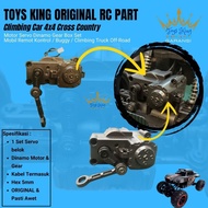 ARIVINDO Servo Motor Dynamo Gear Box Set RC CLIMBING CROSS COUNTRY 1:14 OFFROAD 4WD RC Car PART
