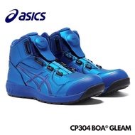 🇯🇵日本代購 ASICS CP304 BOA GLEAM ASICS防滑安全鞋 JSAA A級安全靴 ASICS 安全鞋 ASICS working shoes 工作鞋 防滑鞋 asics working shoes