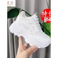 Summer Edition Women's Height Enhancing Dad Shoes - Breathable Mesh | 6 UK Size