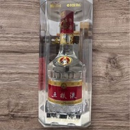 五糧液