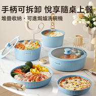 可拆卸套娃鍋具不粘鍋百變套鍋廚房用品鍋具套裝全套家用