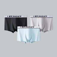 HLA | Antibacterial Boxer Shorts