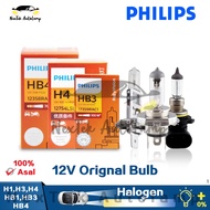 Philips RallyVision H1 H3 H4 HB1 HB3 HB4 12V 100W 130W Original Hight Watt Car Standard Halogen Head
