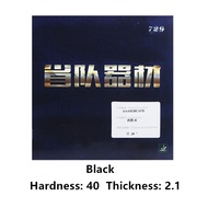 [op105] Friendship 729 BATTLE II Provincial Blue Sponge Table Tennis Rubber Pips-in Friendship 729 B