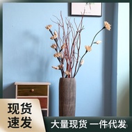 Ceramic Vase Decoration Vintage Chinese Fine High Pottery Pot Dried Flower Flower Arrangement Large Floor Vase Hallway a