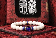 原礦白硨磲手珠 8mm 客製化設計 手鍊 手環 藍琉璃 飾品 玉石