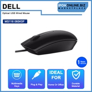 Dell Multimedia USB Wired Keyboard - KB216 US International (QWERTY) Black + Dell Optical USB Wired 