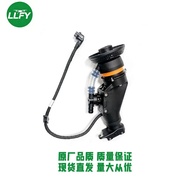 Drone Sprinkler Set Sprinkler Disc Solenoid Valve Centrifugal Motor Set Agricultural Drone Sprinkler