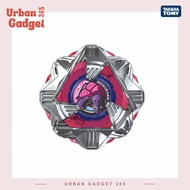 CX-08 (05) Black Shell | Beyblade X 1 Takara Tomy