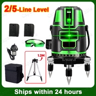 CAPABLE 5 Lines 6 Point Adjustable Laser Level 360° Rotary Indoor Outdoor Self Leveling Measuring To