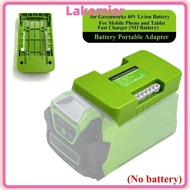 LAKA Battery Adapter Holder, Portable Multifunctional Belt Clip,  USB Type-C Charger 40V Lithium Bat