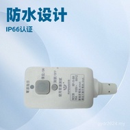 Ip66 Waterproof rifeng Taiwan Toilet bsmi Leakage Plug Certification Smart Protection 1PAX