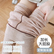 [Big Long Legs] Tall Guy 165-180 Please Enter Tall Guy Girls Winter 600g Extra Thick Cotton Pants Wo