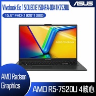 【618回饋10%】ASUS 華碩 Vivobook Go 15 OLED E1504FA-0041K7520U 混成黑 (AMD R5-7520U/8G/512G/W11/FHD/15.6) 客製化文書筆電