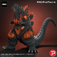 X-Plus Gigantic Series Burning Godzilla 1995 30TH Anniversary Version