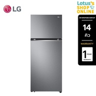LG แอลจี ตู้เย็นสองประตู ขนาด 14 คิว รุ่น GN-B392PQGB.ADSPLMT สีกราไฟต์เข้ม 14Q One