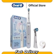 Oral B Adult Electric Toothbrush IO3 Plus Smart Clean Magnetic Wave Brush Head *2 IO Series Braun Te