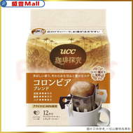 日本精品咖啡探究哥倫比亞風味濾掛式掛耳咖啡12's
