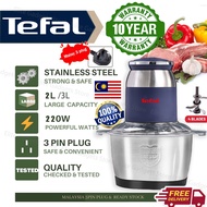 【Ships within 24 hours - 10-year warranty】tefal 2L Stainless Steel Electric Meat Grinder, Chopper, F