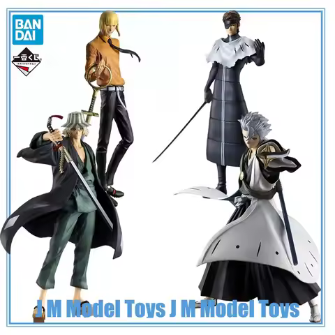 【JM】100% Original Bandai Spirits Ichiban Kuji Bleach Hitsugaya Toushirou Urahara Kisuke Hirako Shinj