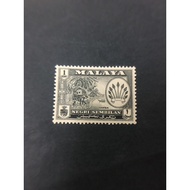 Malaya 1 Cent Negeri Sembilan (Definitive Series）1957 - 1963 - Mint Stamp