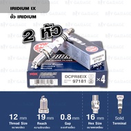 NGK หัวเทียนขั้ว IRIDIUM DCPR8EIX 2 หัว ใช้สำหรับรถยนต์ มอเตอร์ไซค์ Ducati M795 M796 (solid terminal