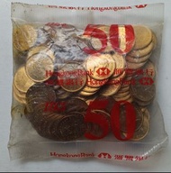 香港1980年5毫硬幣原包100枚全新（匯豐銀行膠袋）