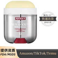 Hot-selling Biological sun stick pro Protective stick Moisturizing Protection Moisturizing Portable