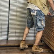 2024Vintage Workwear Ami Khaki Denim Shorts Cycling Motorcycle Shorts with Large Pockets Men's Fashi