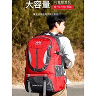 85L Traveling Quilt Large Capacity Men's Lightweight Backpack Outdoor Hiking Travel Camping Luggage 