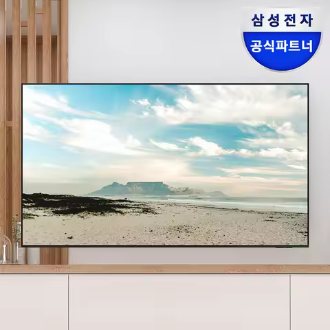 Samsung Electronics Led 4K Uhd Business Tv 125.7cm (50-Inch) Lh50Befhlgfxkr Energy Class 1 Wall-Moun