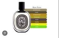 Diptyque Tam Dao Eau de Parfum