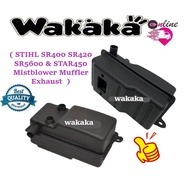 STIHL SR400 SR420 SR5600 & STAR450 Mistblower Muffler Exhaust