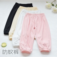 ALIBABA Puffed Pants for Girls